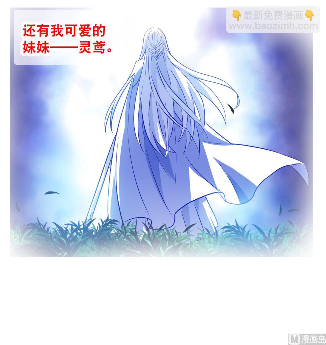 第2季第129话-第432话