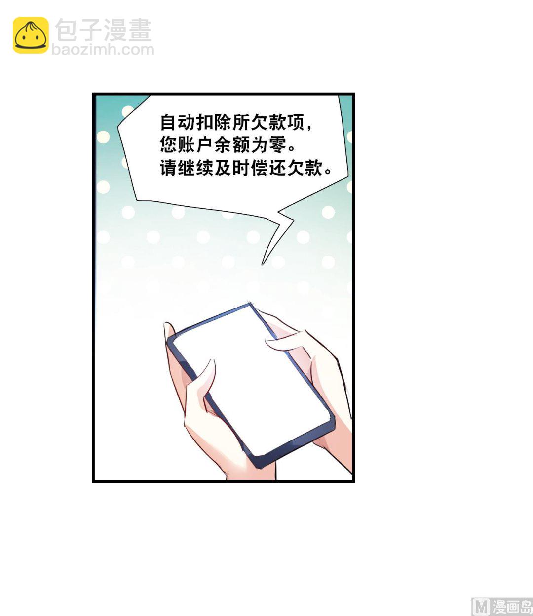 第2季第129话-第432话