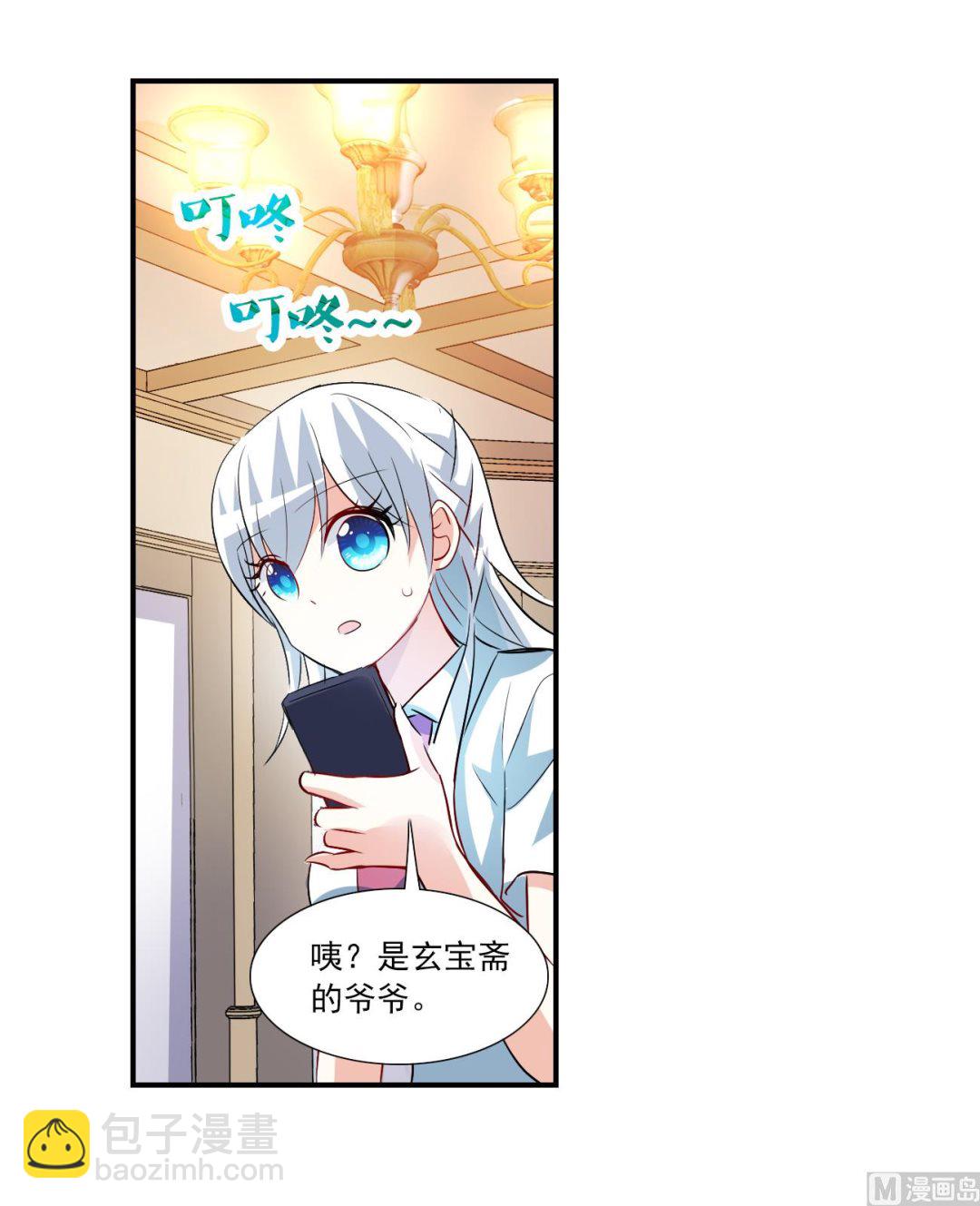第2季第129话-第432话