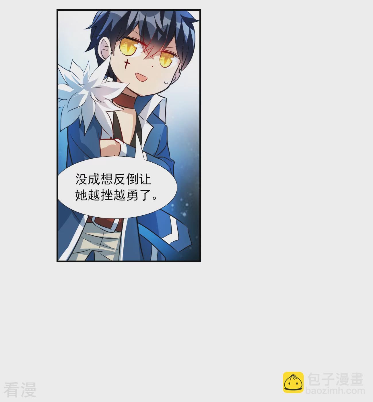 第2季第125话 水落石出3-第414话