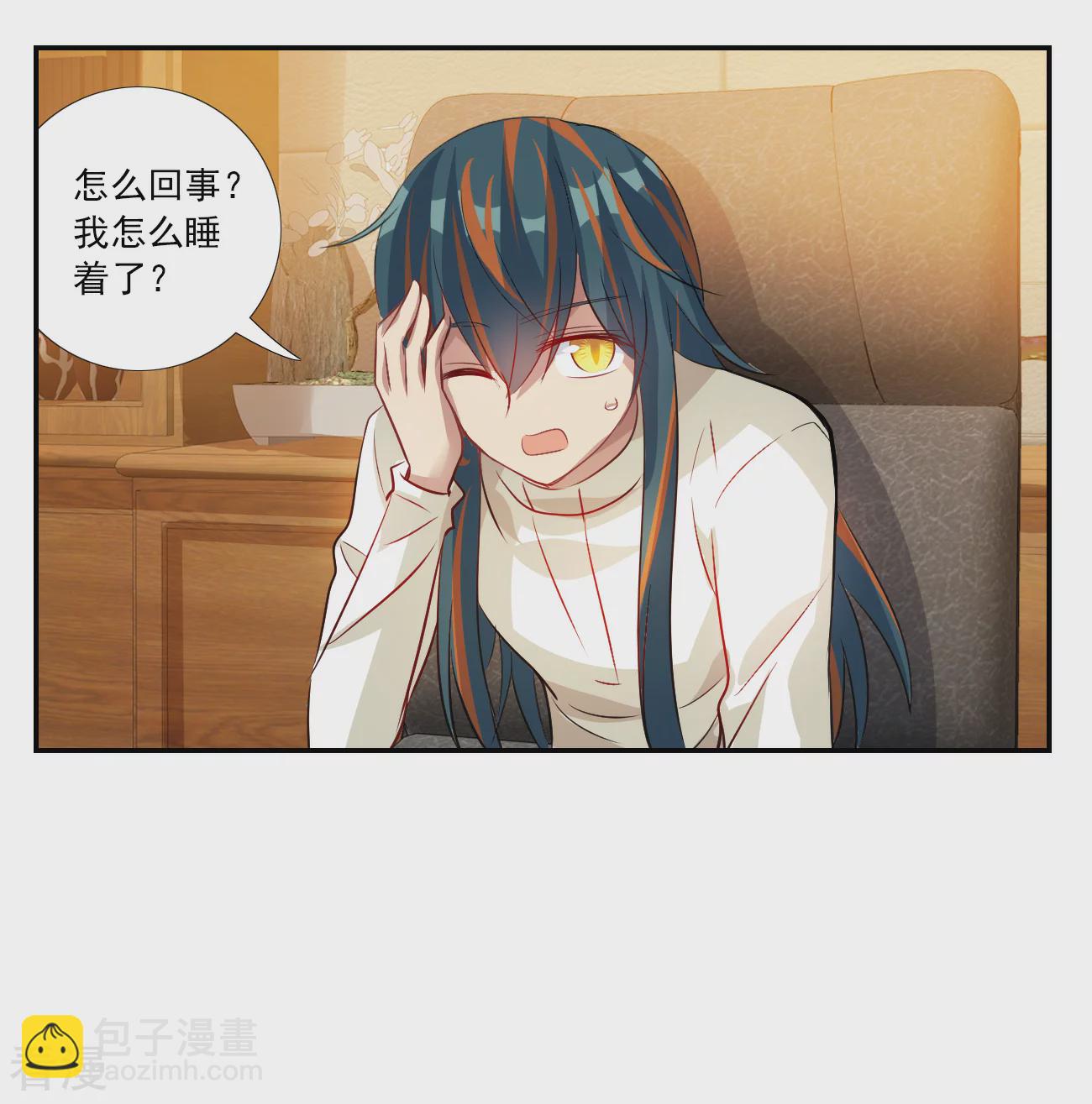 第2季第125话 水落石出3-第414话