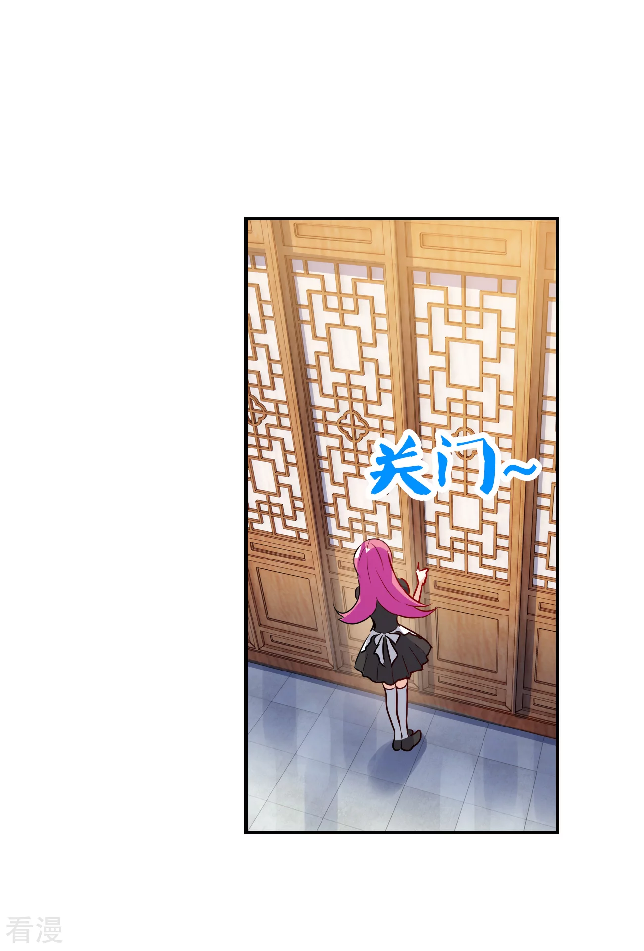 第2季第125话 水落石出3-第414话