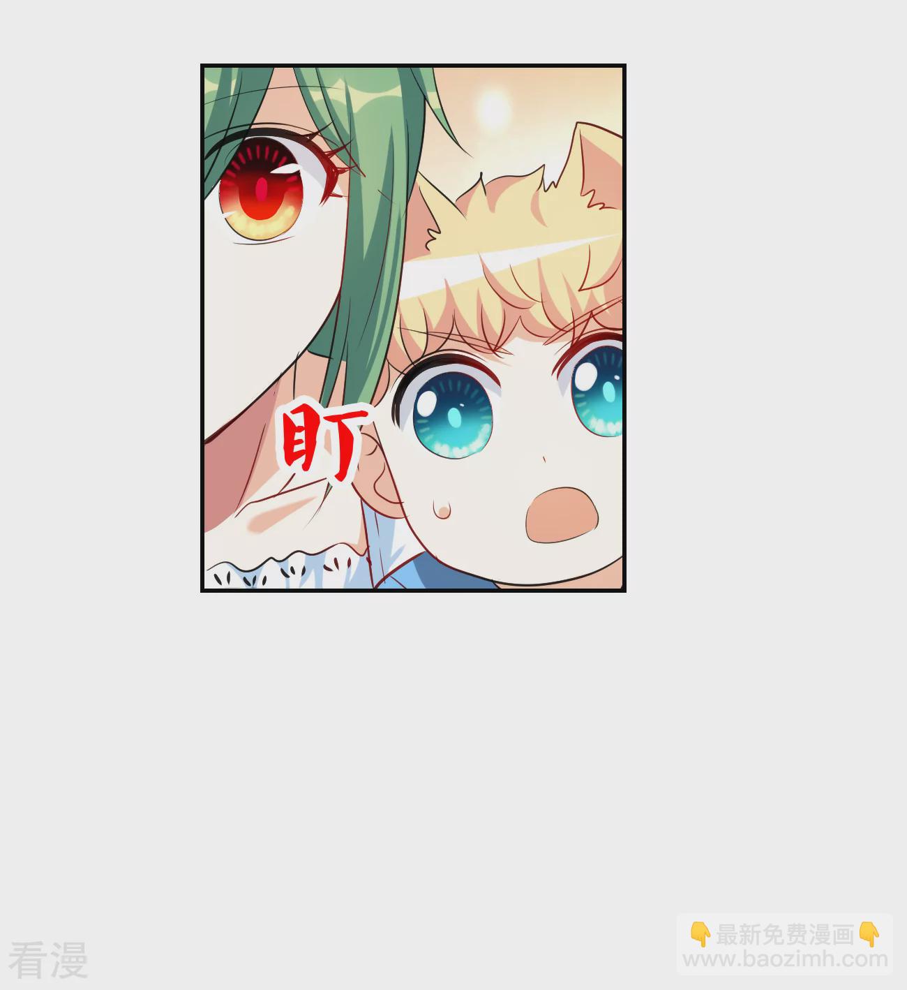 第2季第125话 水落石出3-第414话