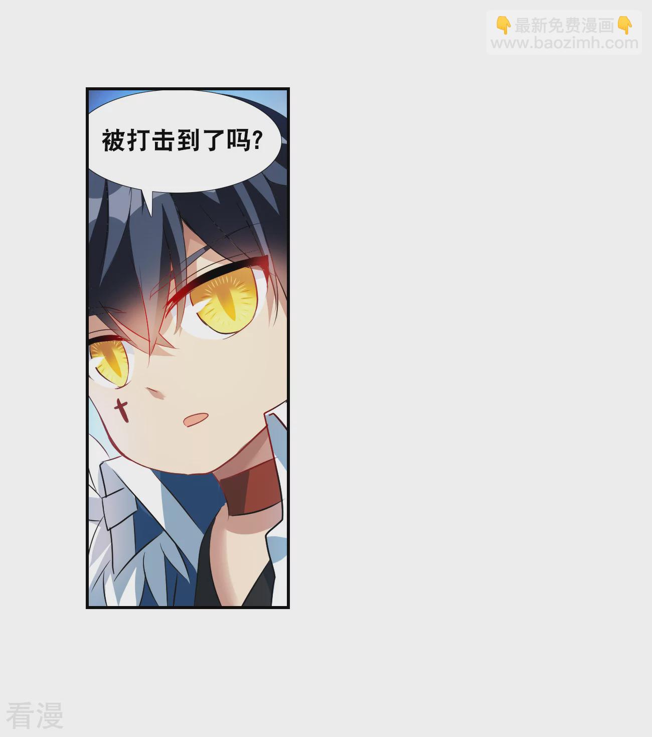 第2季第125话 水落石出3-第414话