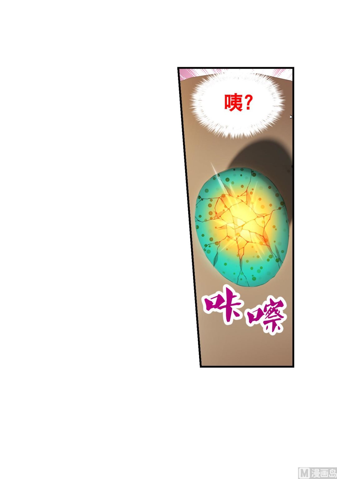 第2季第131话-第434话