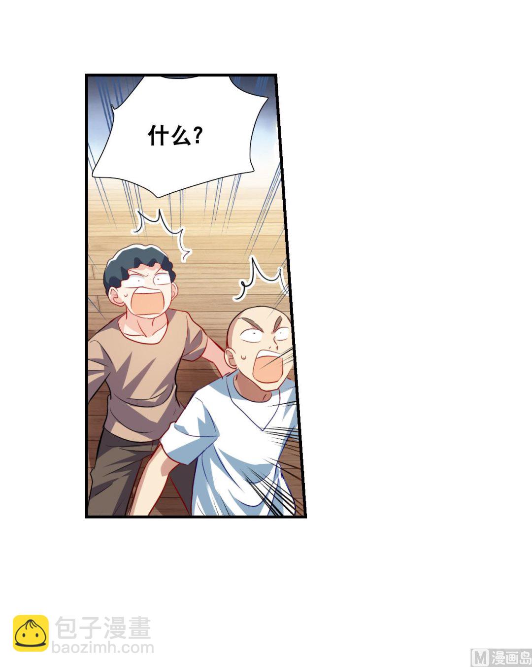 第2季第131话-第434话