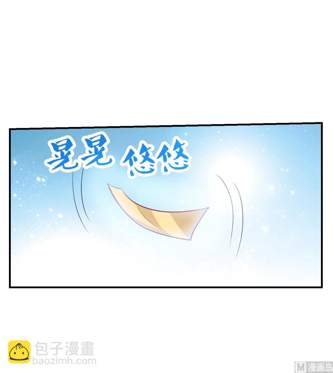 第2季第131话-第434话