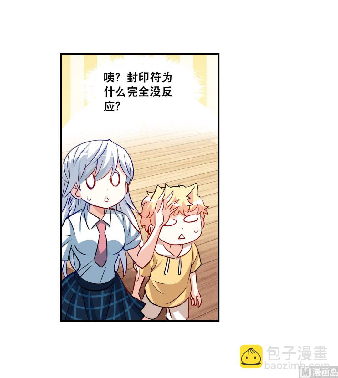 第2季第131话-第434话