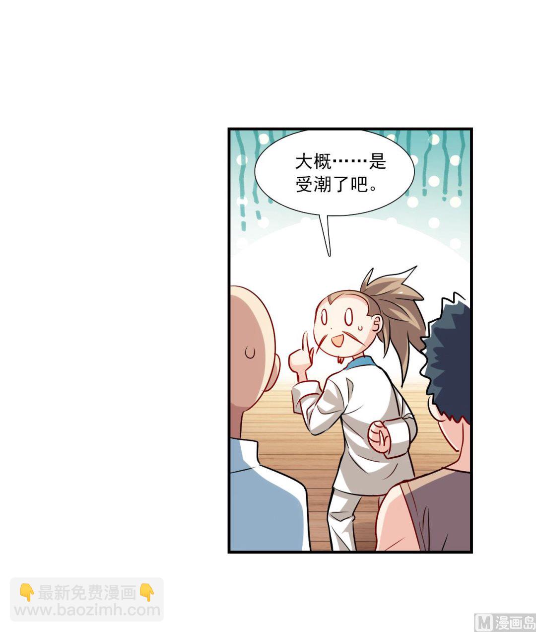第2季第131话-第434话