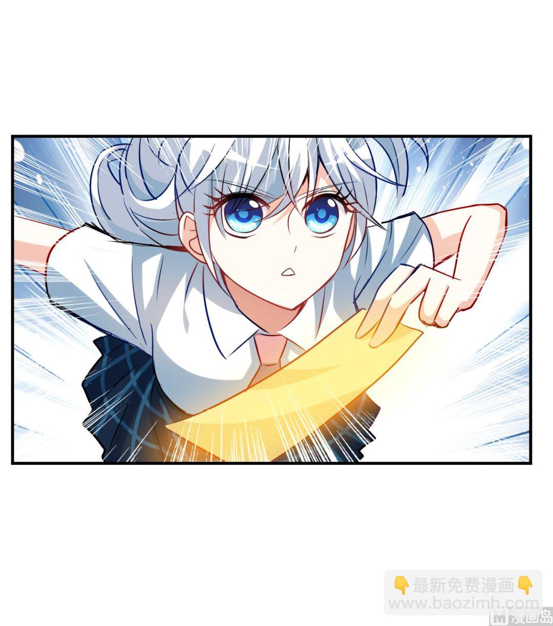第2季第131话-第434话