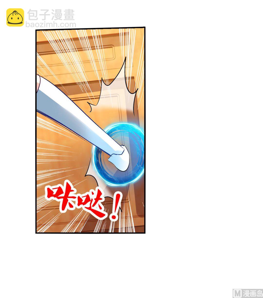 第2季第131话-第434话