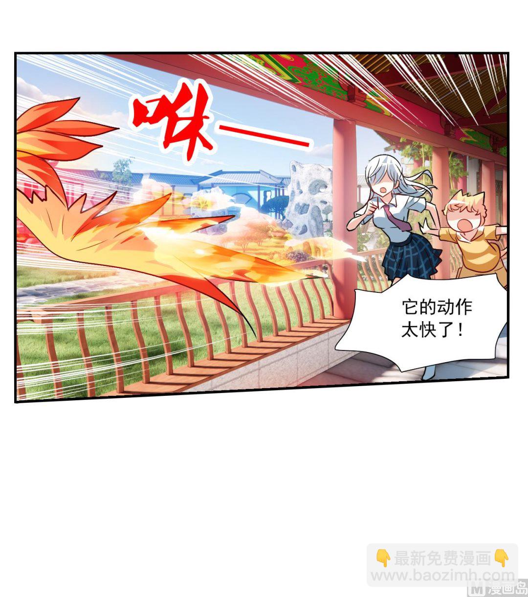 第2季第131话-第434话