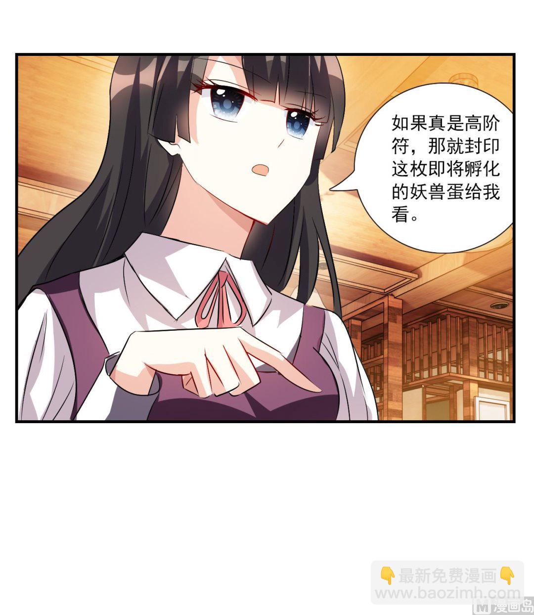 第2季第131话-第434话