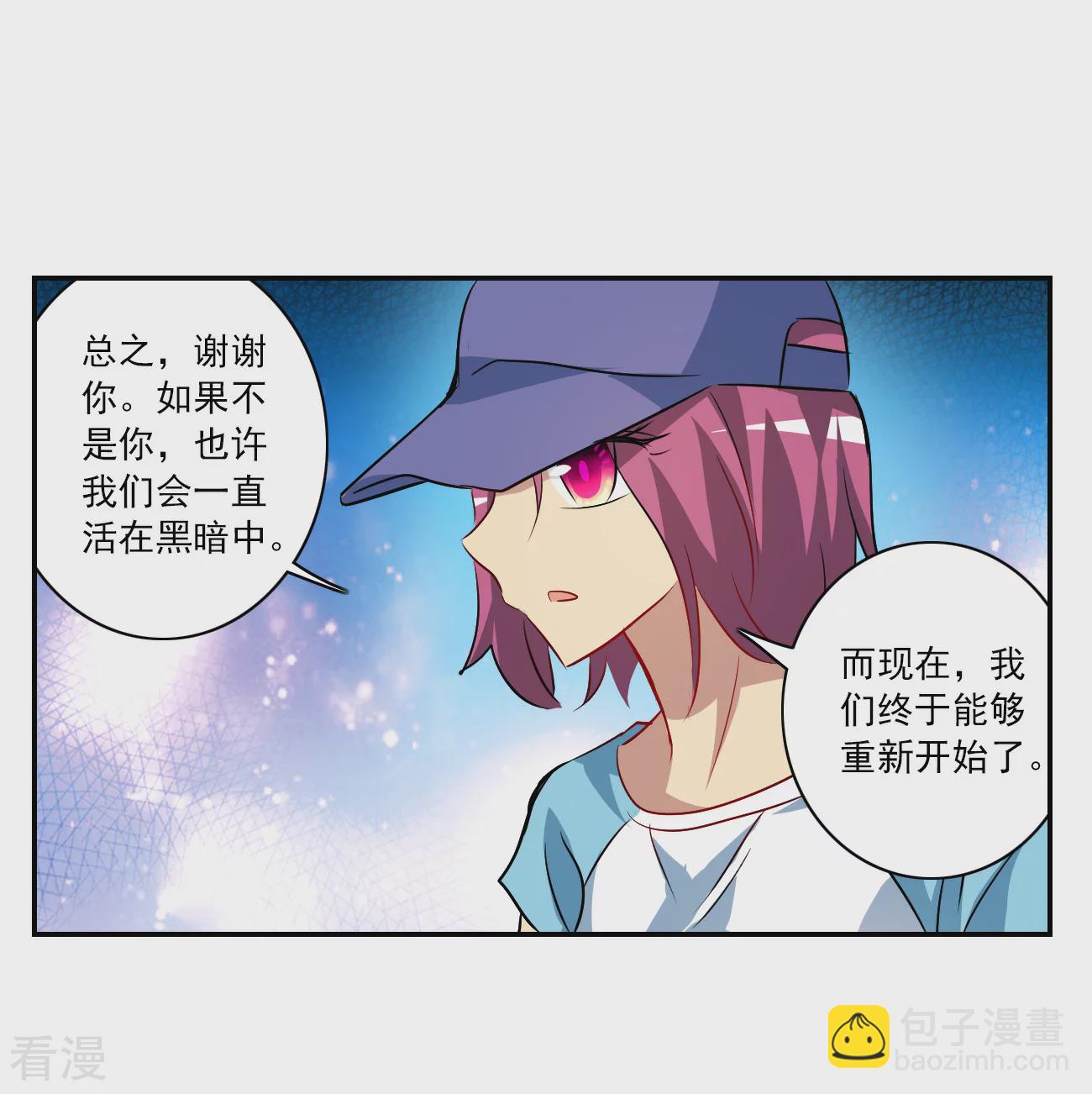 第2季第127话 虚假的背后1-第416话