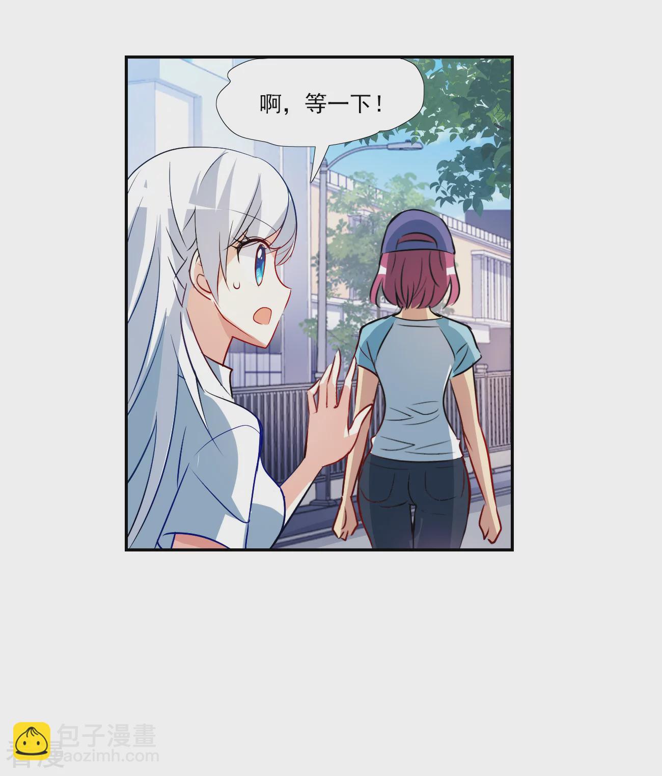 第2季第127话 虚假的背后1-第416话