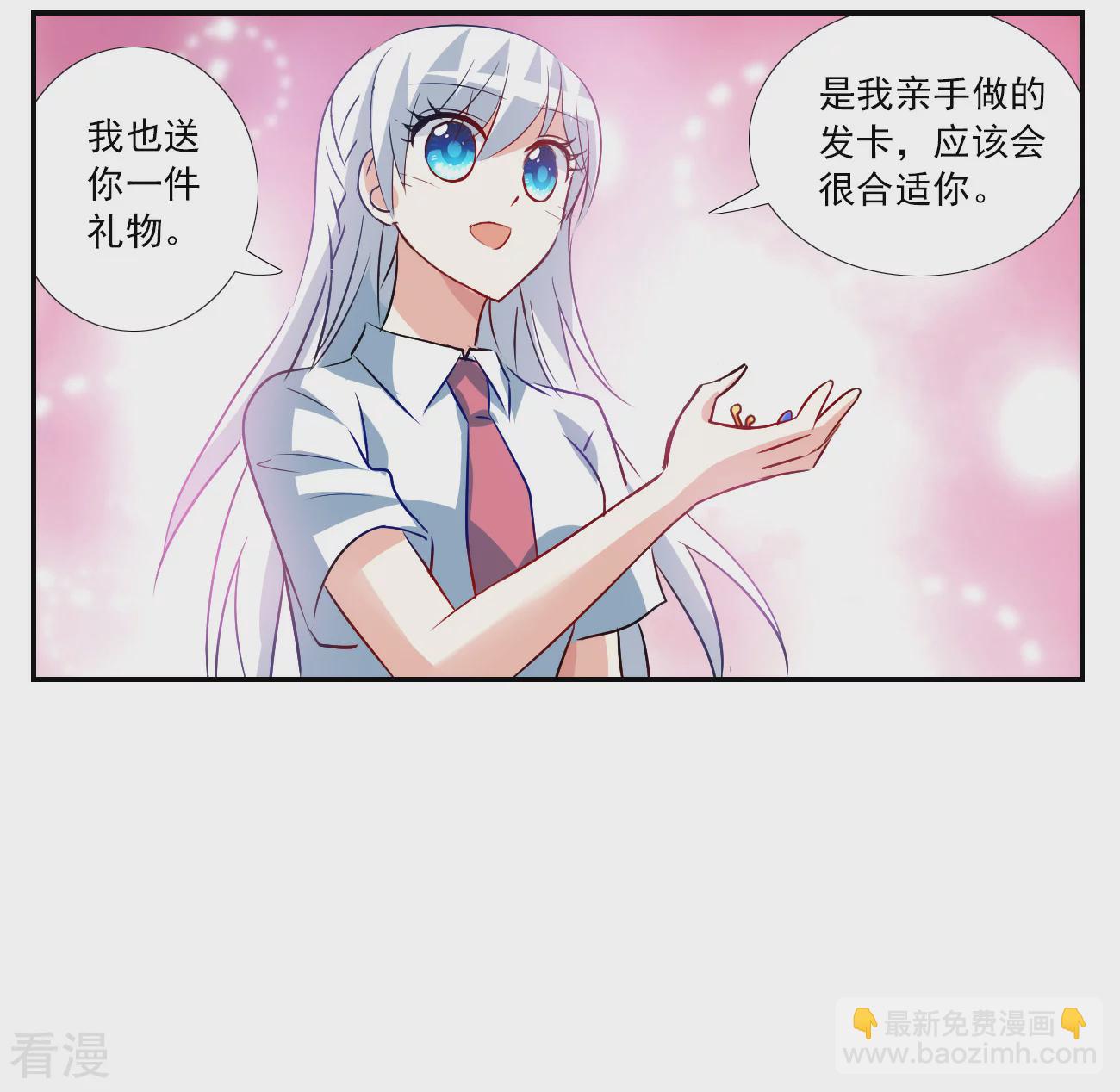 第2季第127话 虚假的背后1-第416话