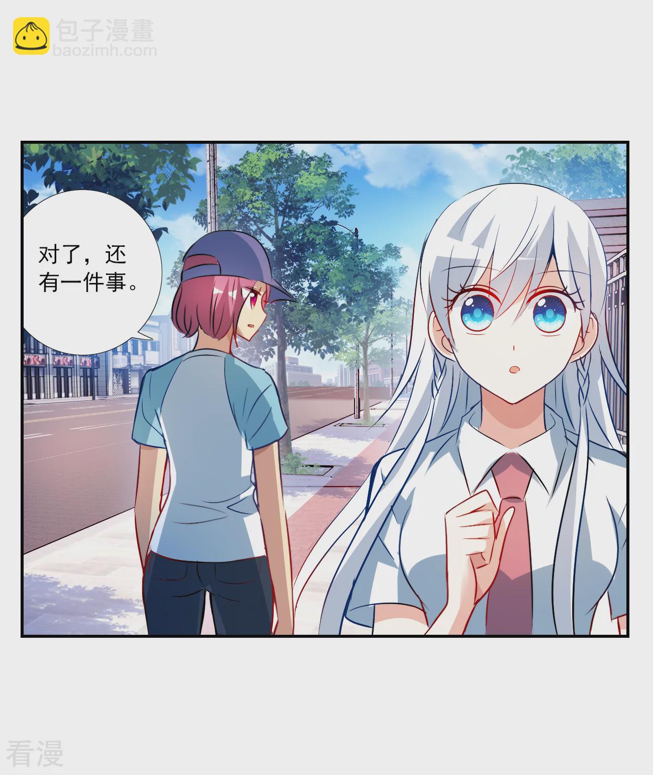 第2季第127话 虚假的背后1-第416话