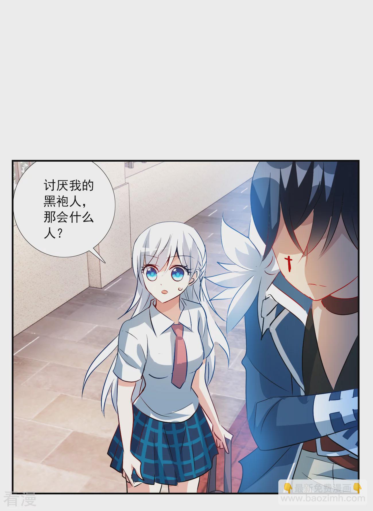 第2季第127话 虚假的背后1-第416话