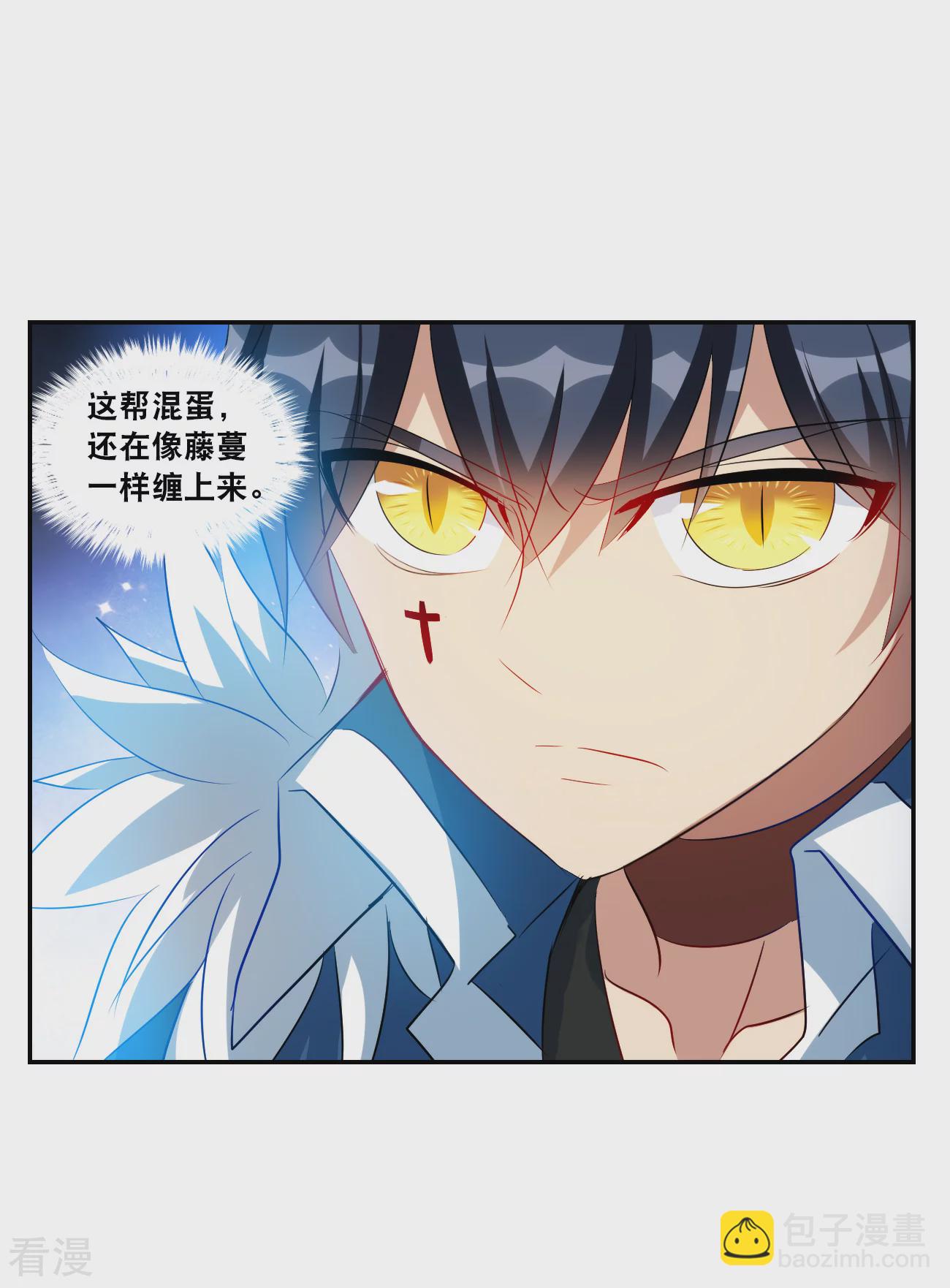 第2季第127话 虚假的背后1-第416话