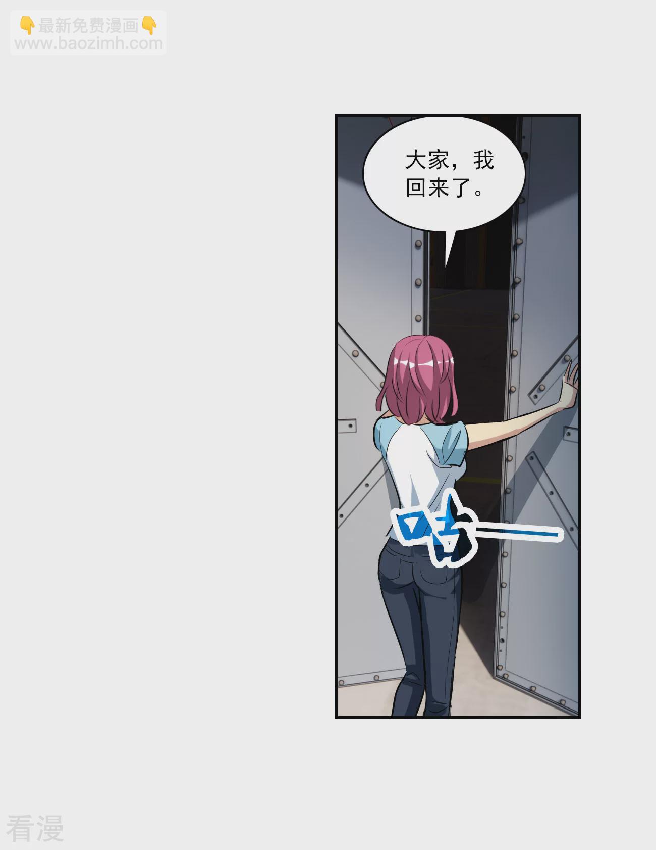 第2季第127话 虚假的背后1-第416话