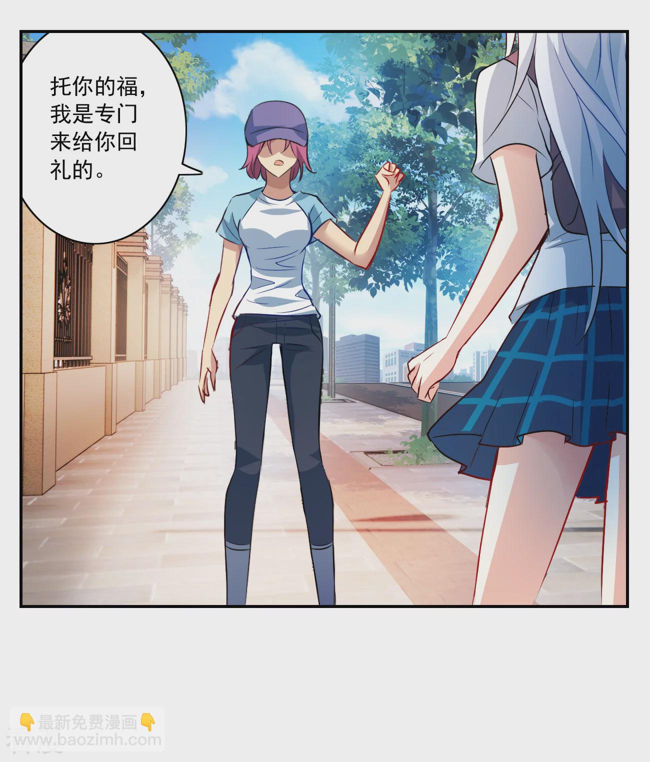 第2季第127话 虚假的背后1-第416话