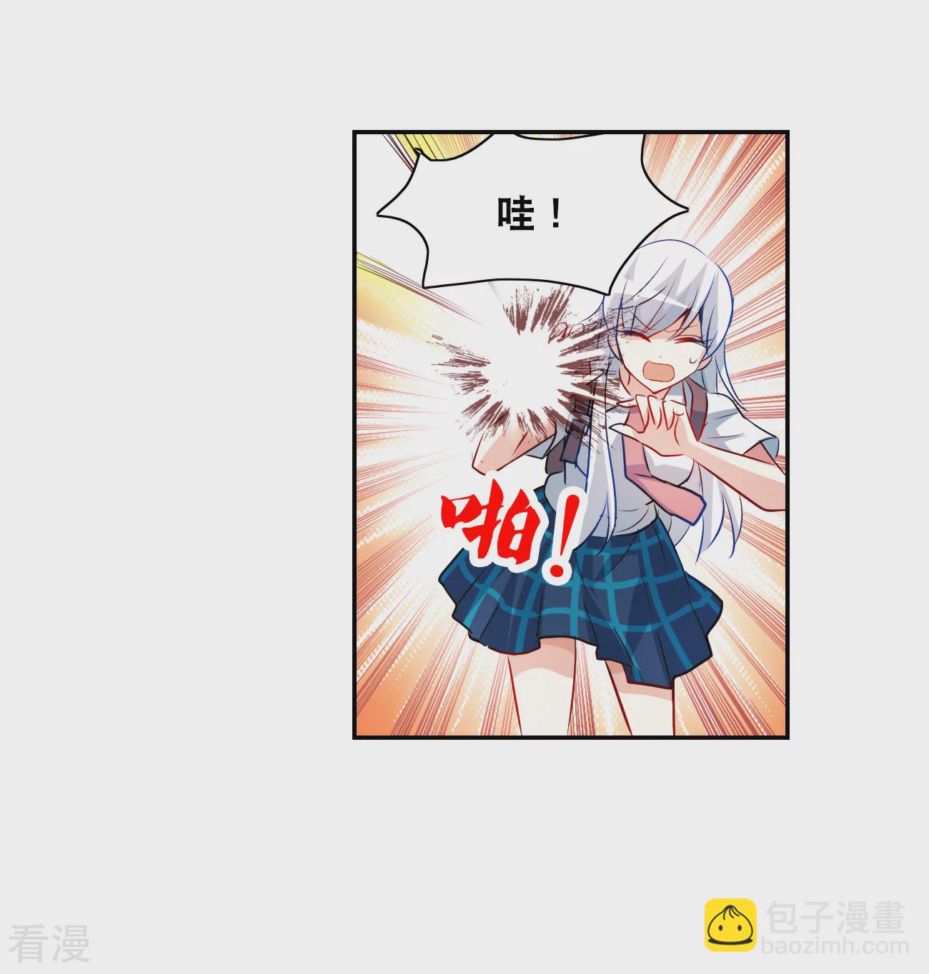 第2季第127话 虚假的背后1-第416话