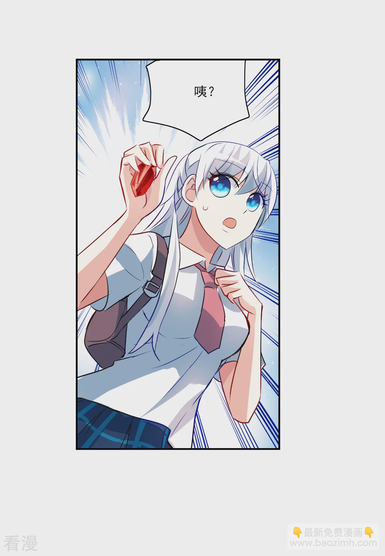 第2季第127话 虚假的背后1-第416话