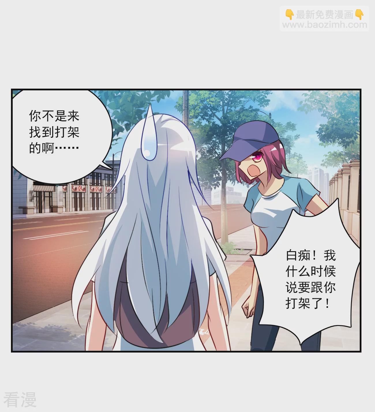 第2季第127话 虚假的背后1-第416话