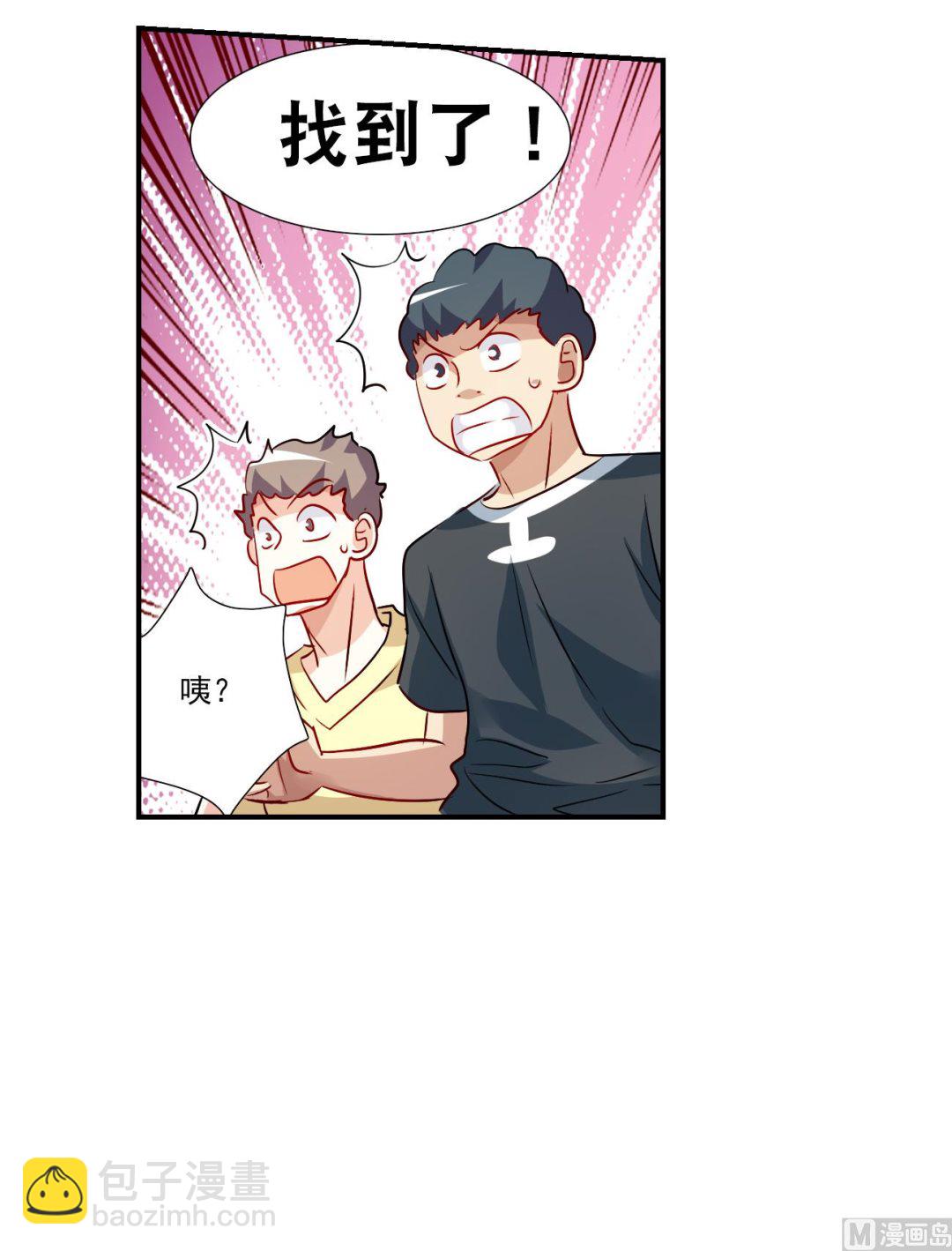 第2季133话-第436话
