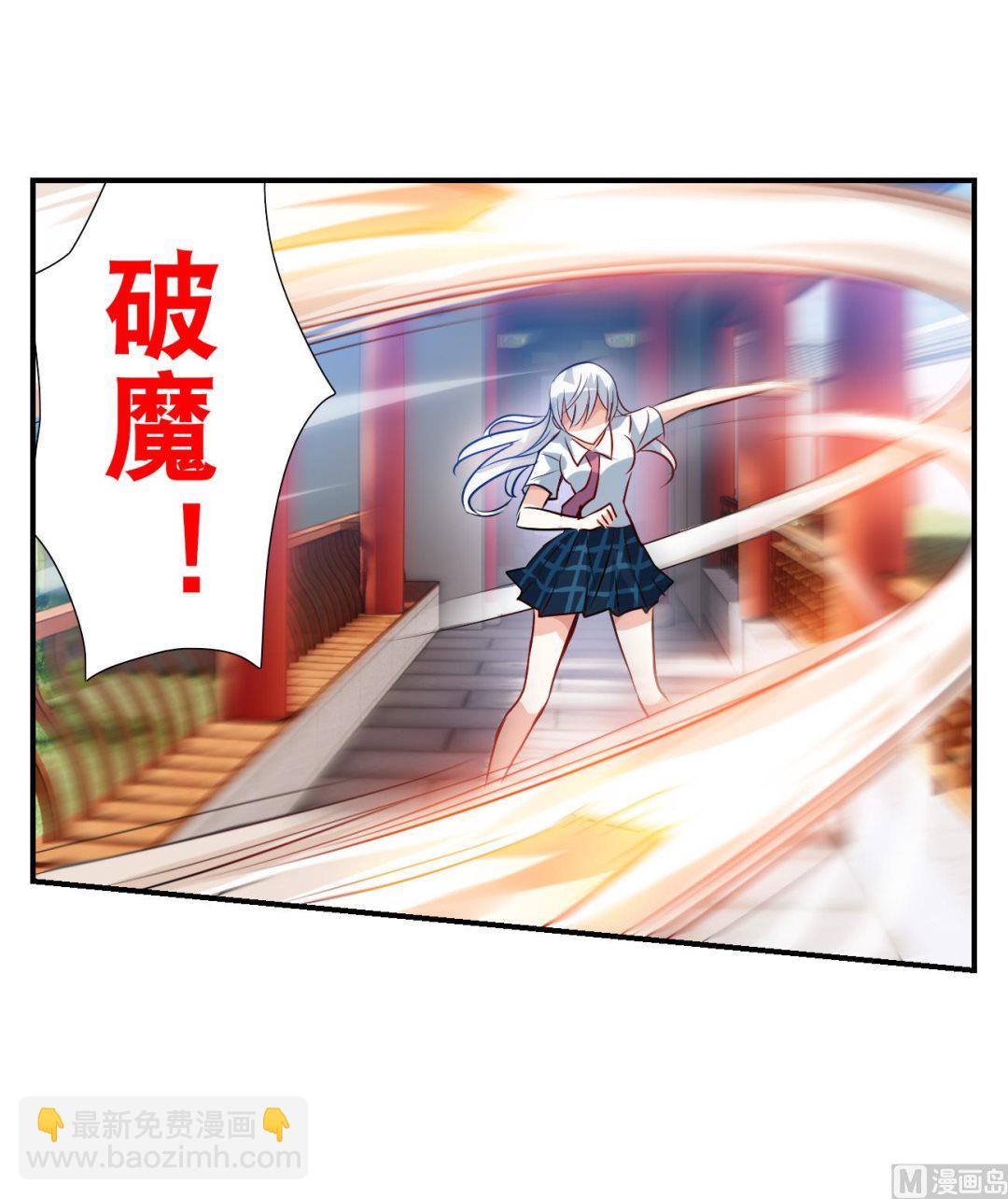 第2季133话-第436话