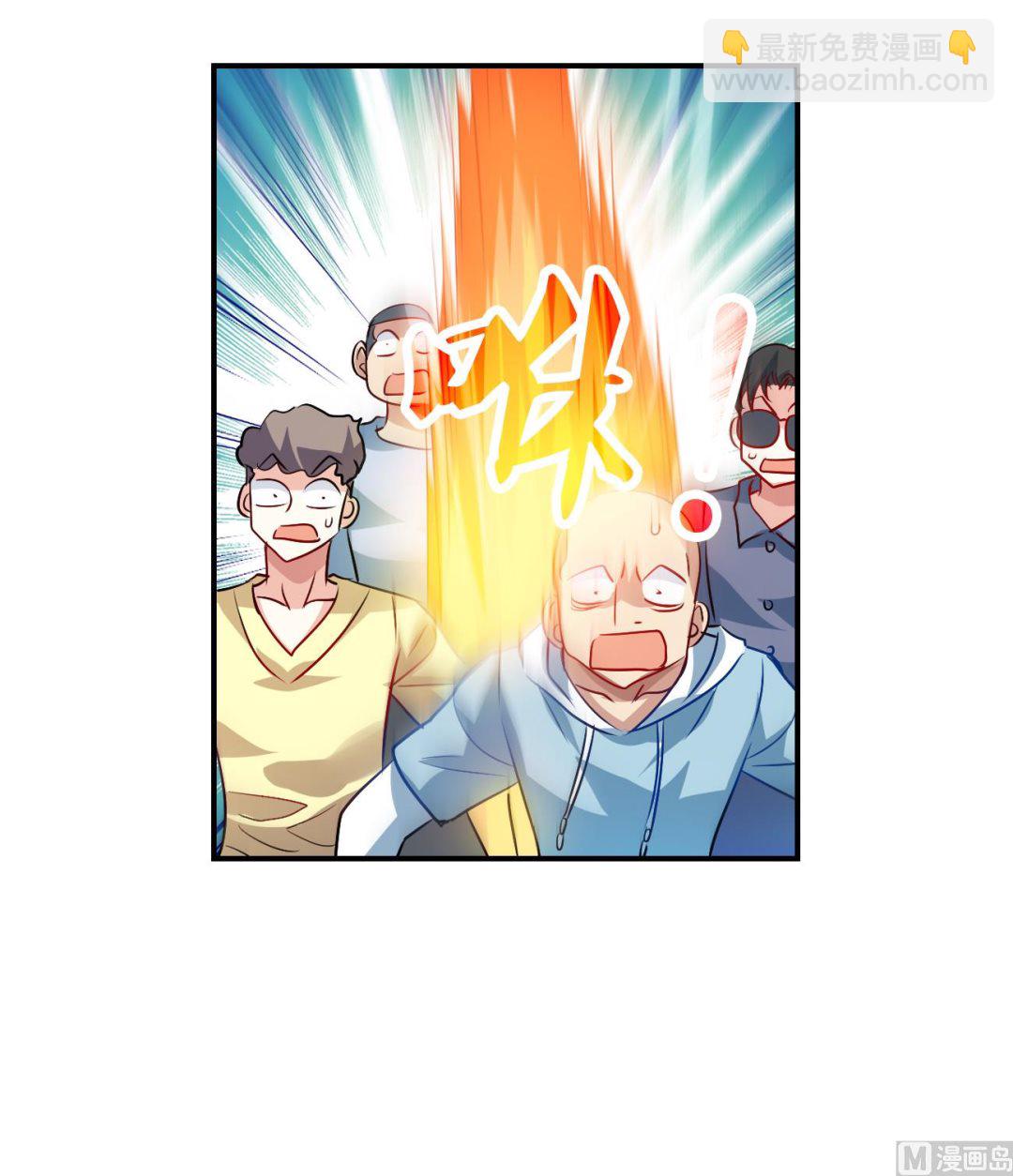 第2季133话-第436话