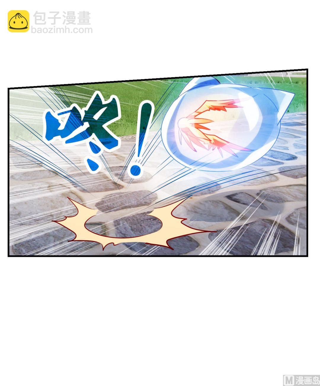 第2季133话-第436话