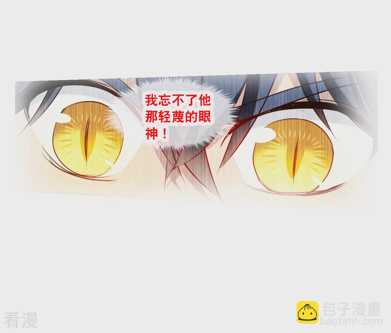 第2季第129话 虚假的背后3-第418话