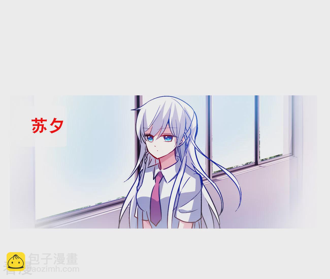 第2季第129话 虚假的背后3-第418话