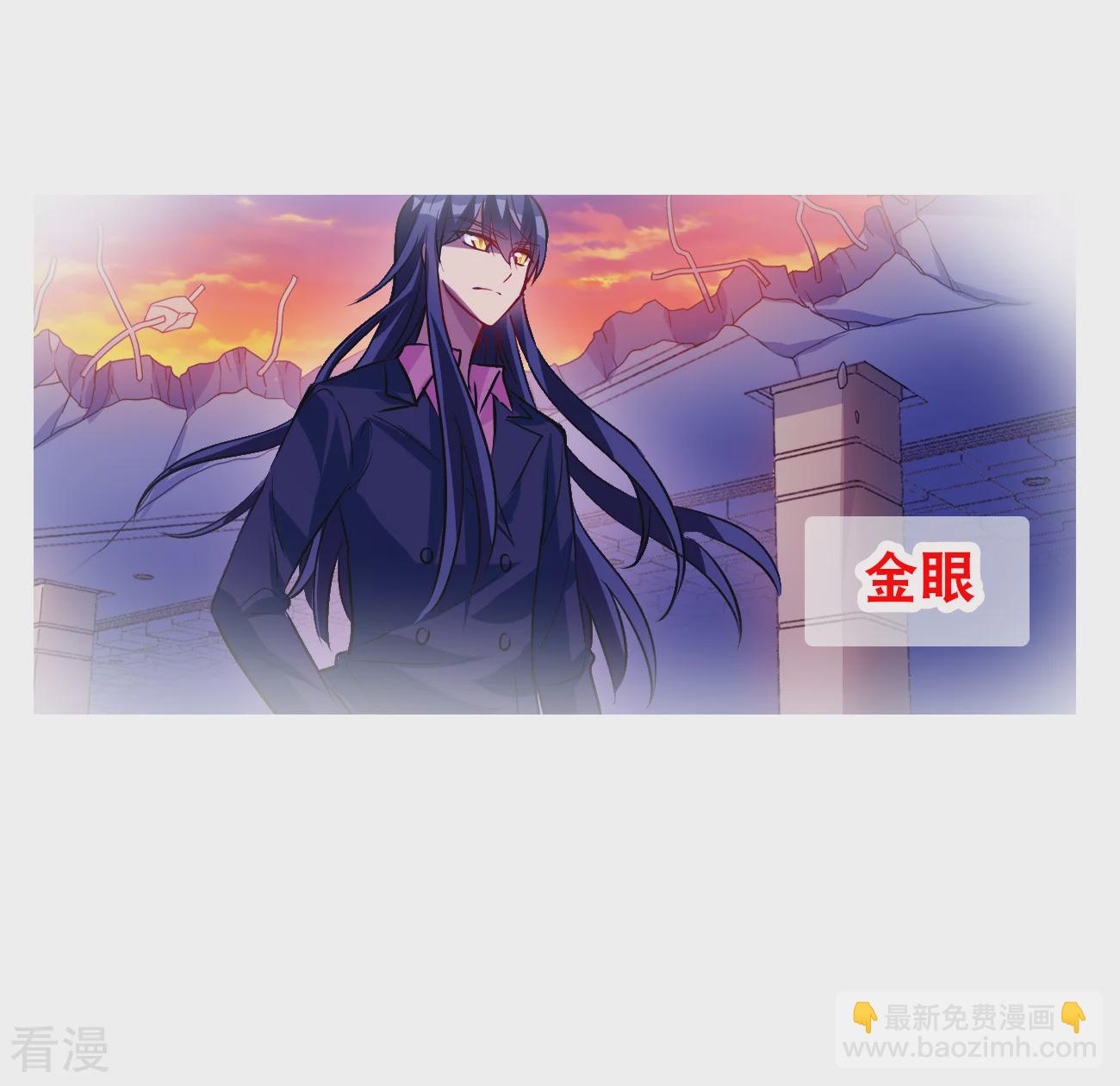 第2季第129话 虚假的背后3-第418话