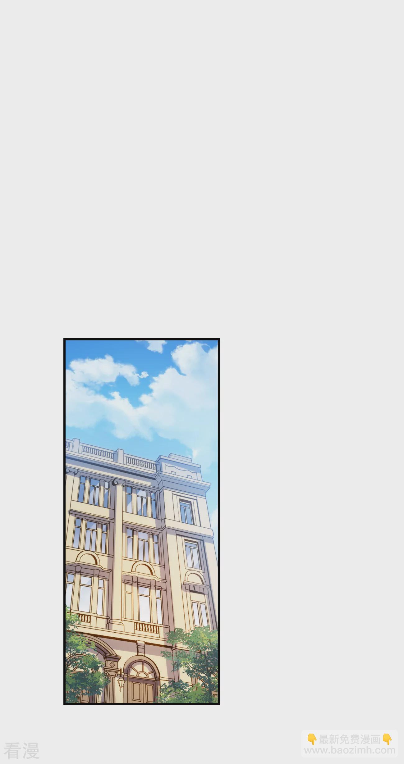 第2季第129话 虚假的背后3-第418话