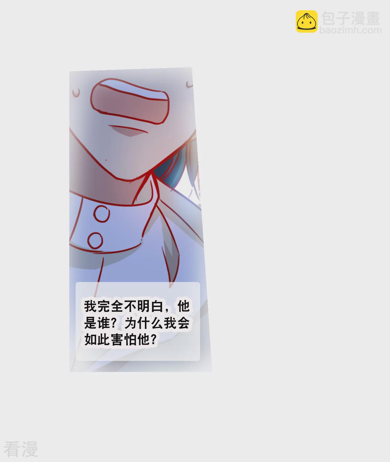 第2季第129话 虚假的背后3-第418话