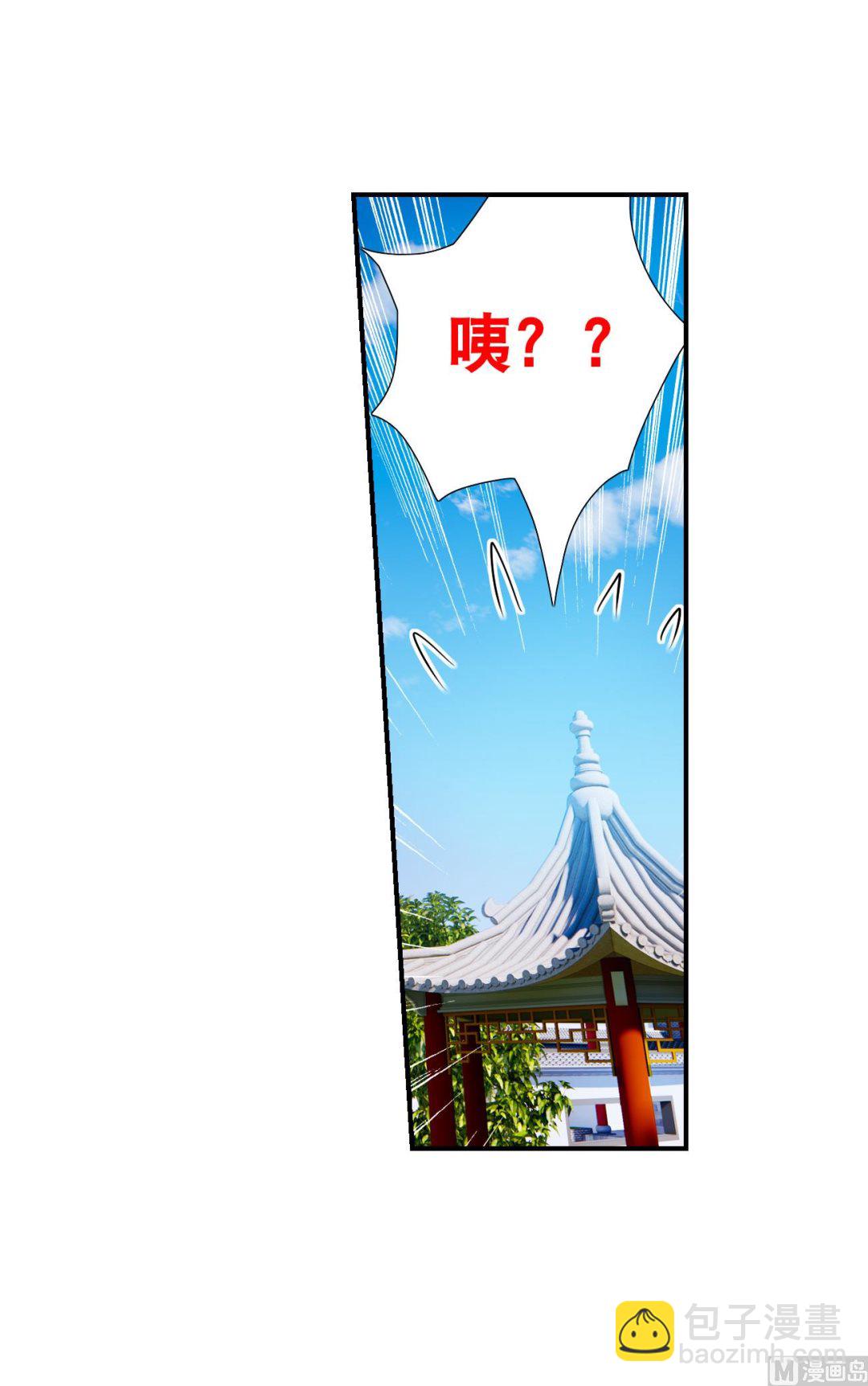 第2季第135话-第438话