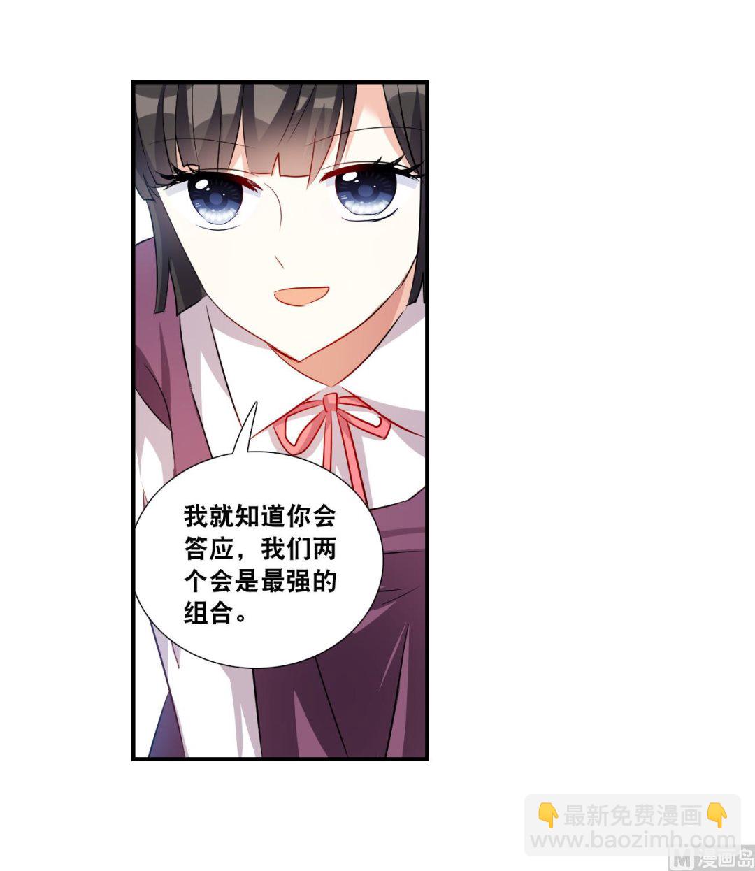 第2季第135话-第438话