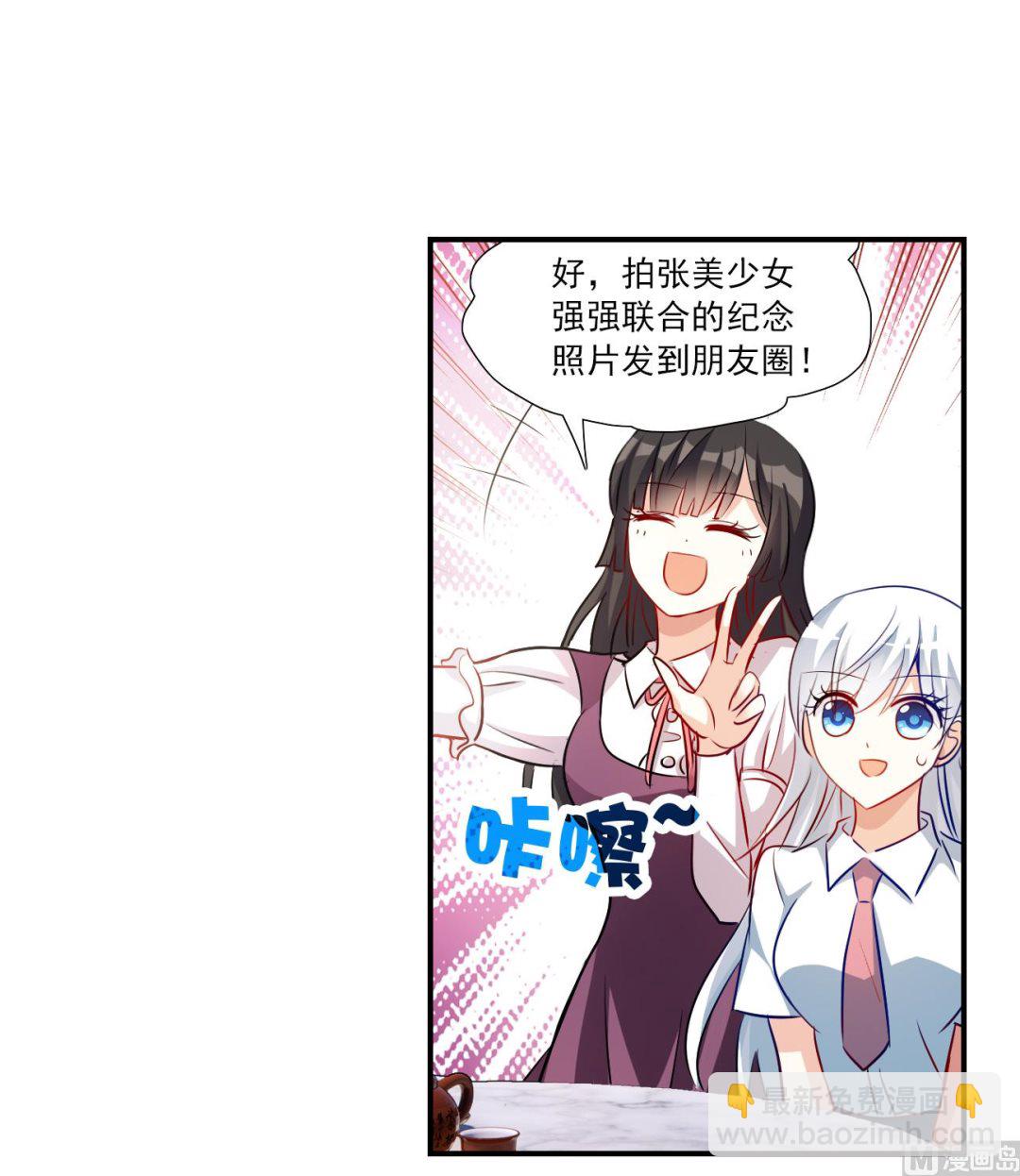 第2季第135话-第438话