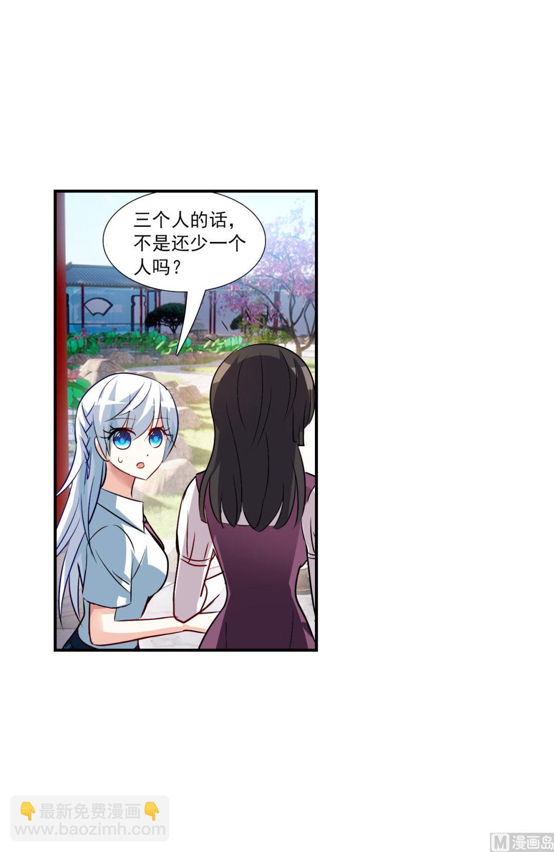 第2季第135话-第438话