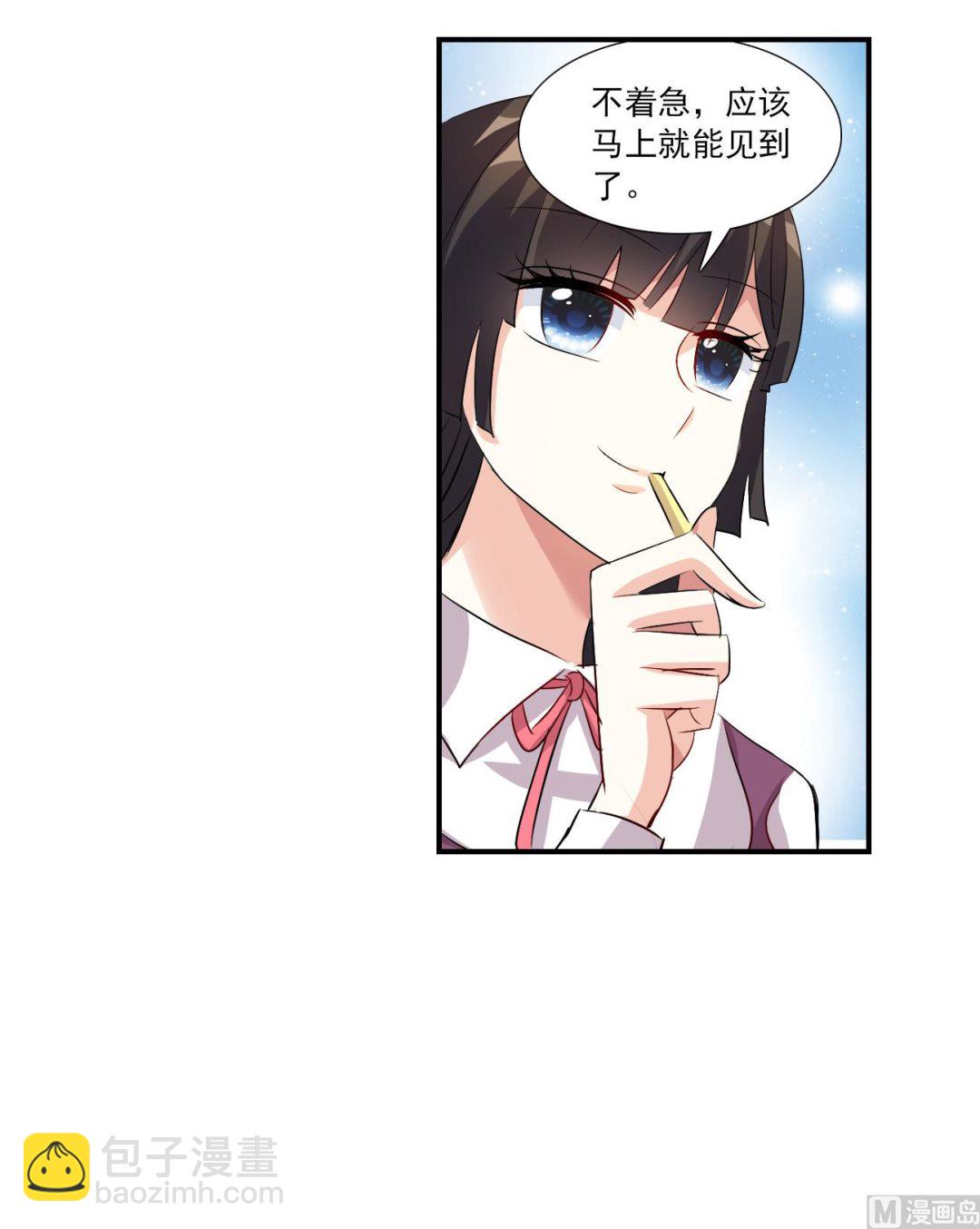 第2季第135话-第438话