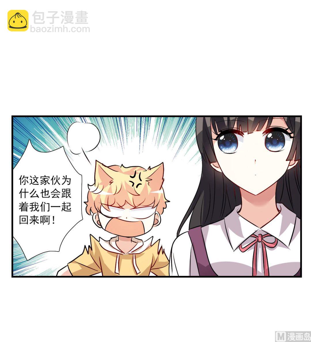 第2季第135话-第438话