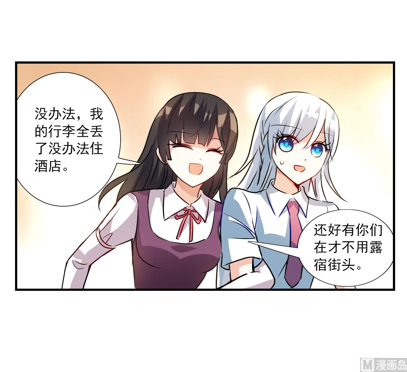 第2季第135话-第438话