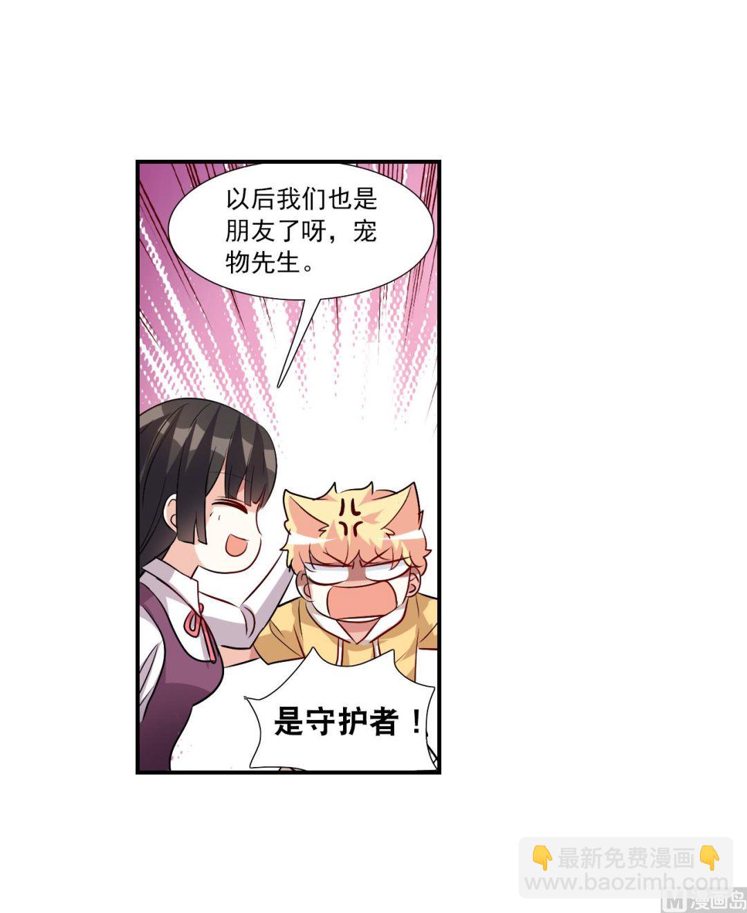 第2季第135话-第438话