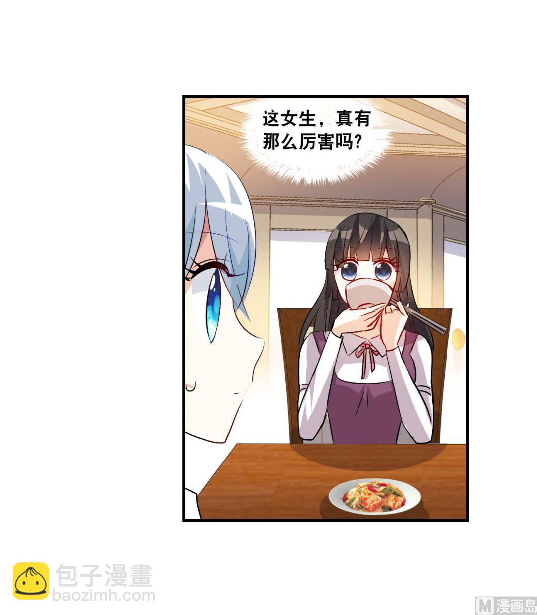 第2季第135话-第438话