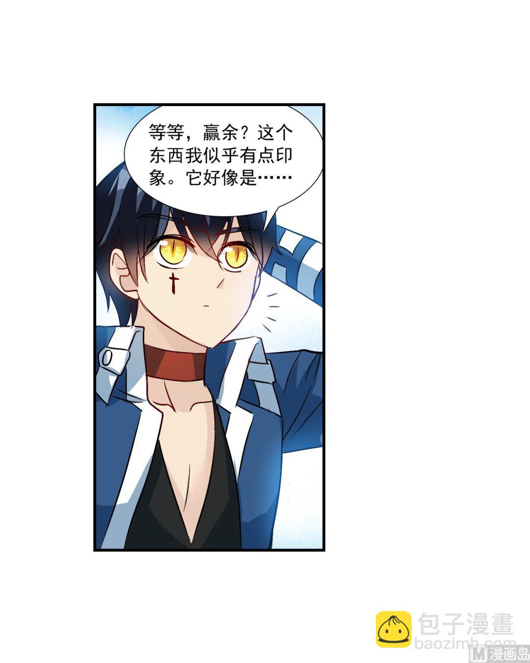 第2季第135话-第438话
