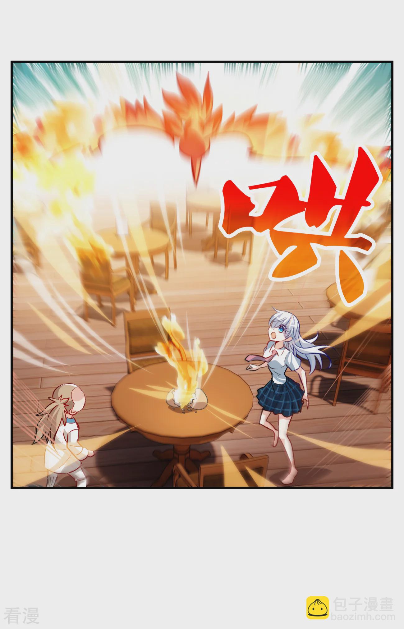 第2季第131话 玄宝斋的灾难2-第420话
