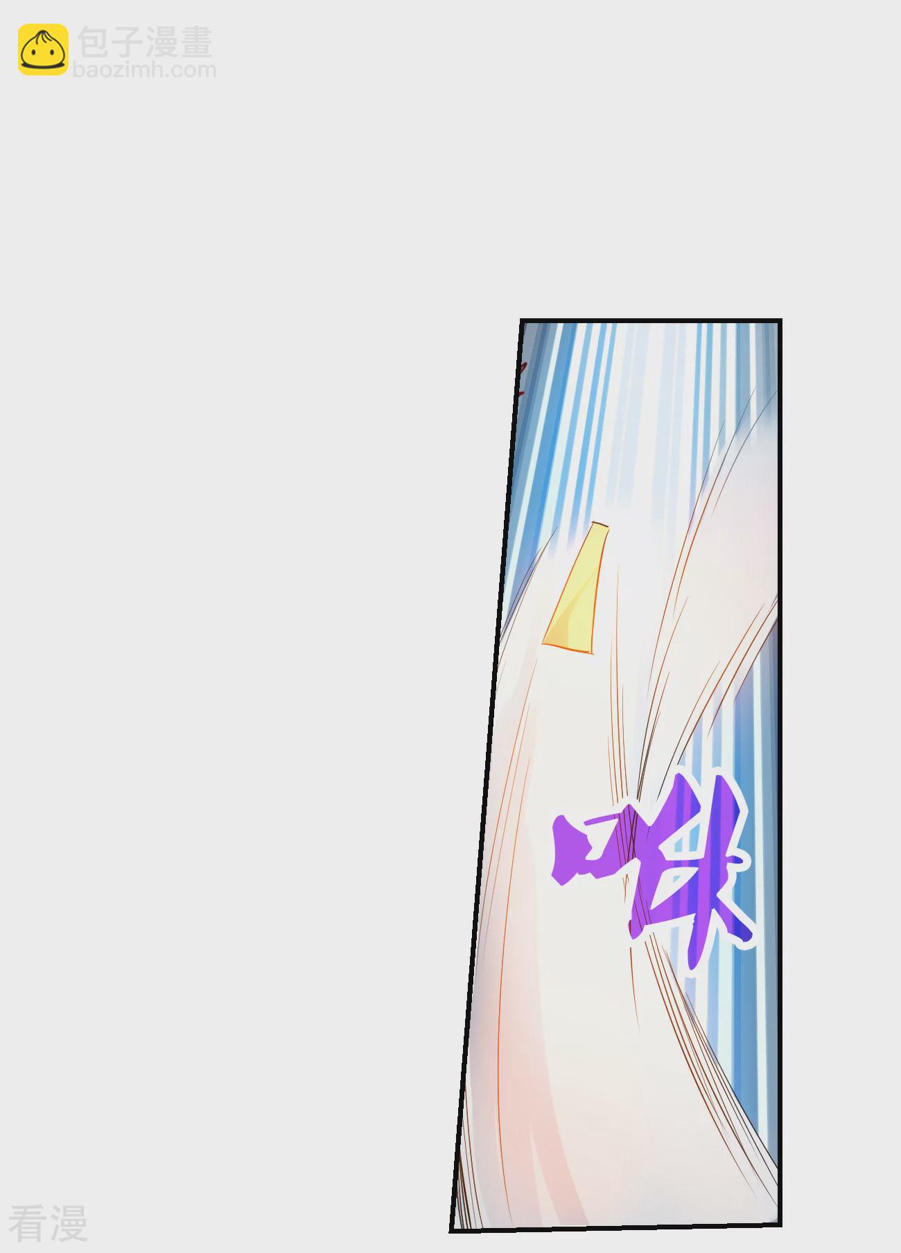 第2季第131话 玄宝斋的灾难2-第420话