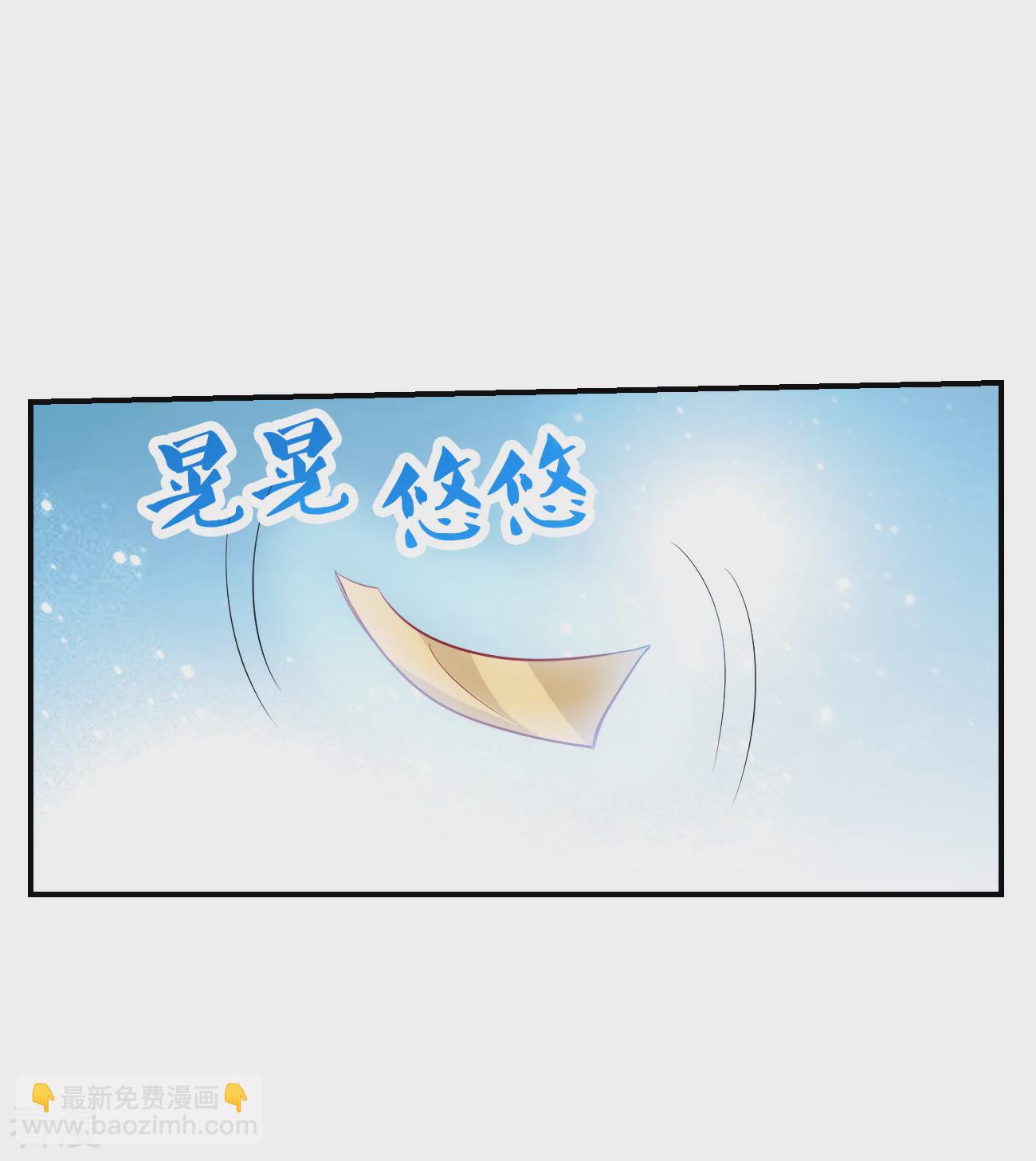 第2季第131话 玄宝斋的灾难2-第420话